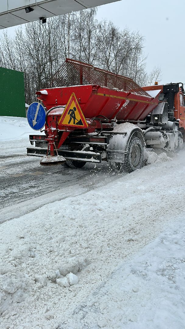 Одинцово, Дороги, Уборка снега,
