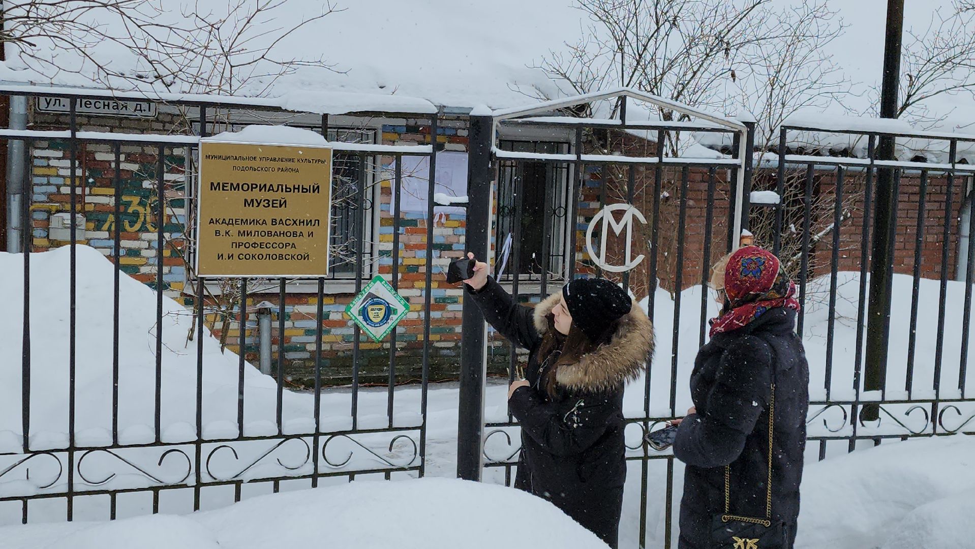 подольск, история, медицина, эко,