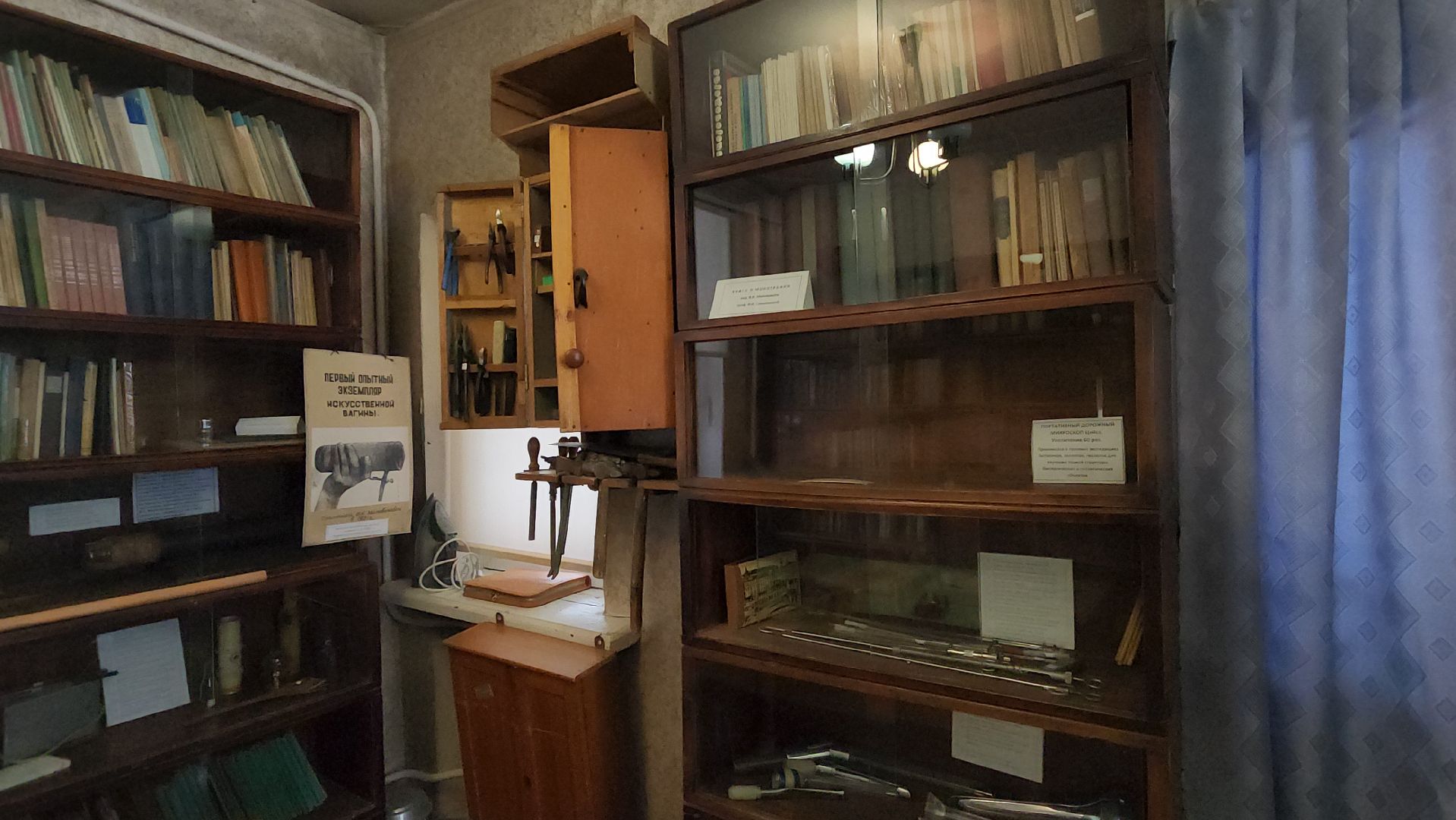 подольск, история, медицина, эко,