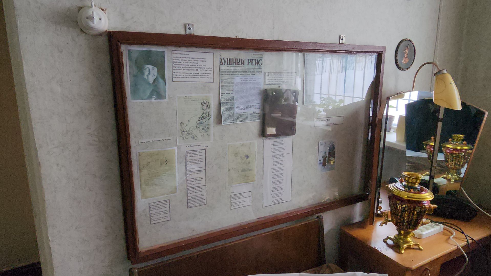 подольск, история, медицина, эко,