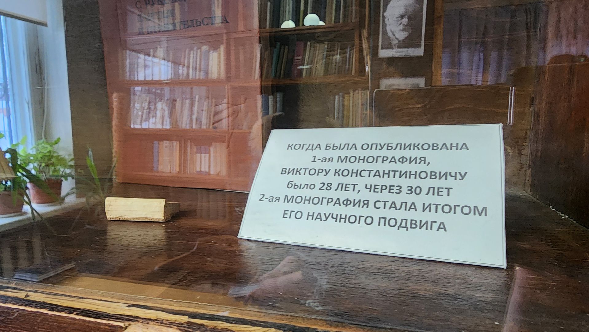 подольск, история, медицина, эко,