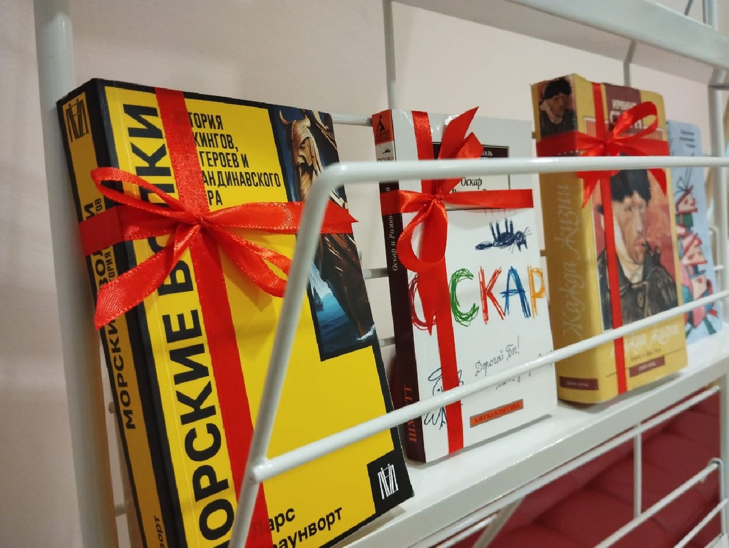 пушкино, библиотека, книги, акция, акция из рук в руки, день книгодарения,