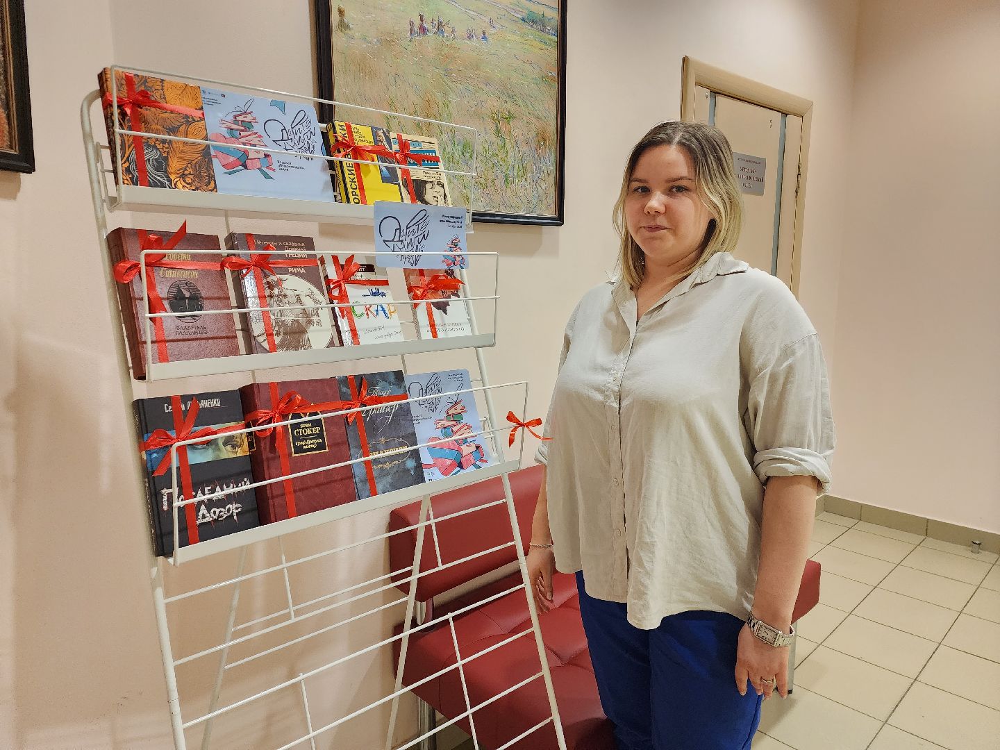 пушкино, библиотека, книги, акция, акция из рук в руки, день книгодарения,