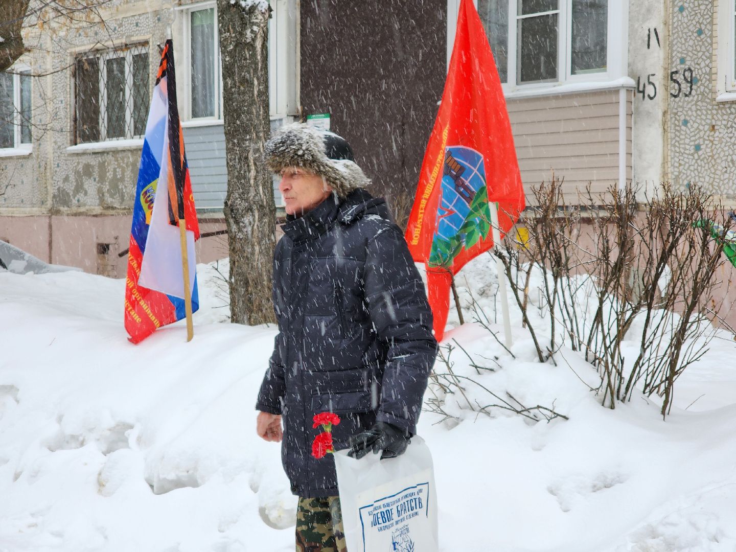 День памяти воинов-интернационалистов, вывод советских войск из Афганистана, возложение цветов, Старая Купавна, Богородский городской округ,
