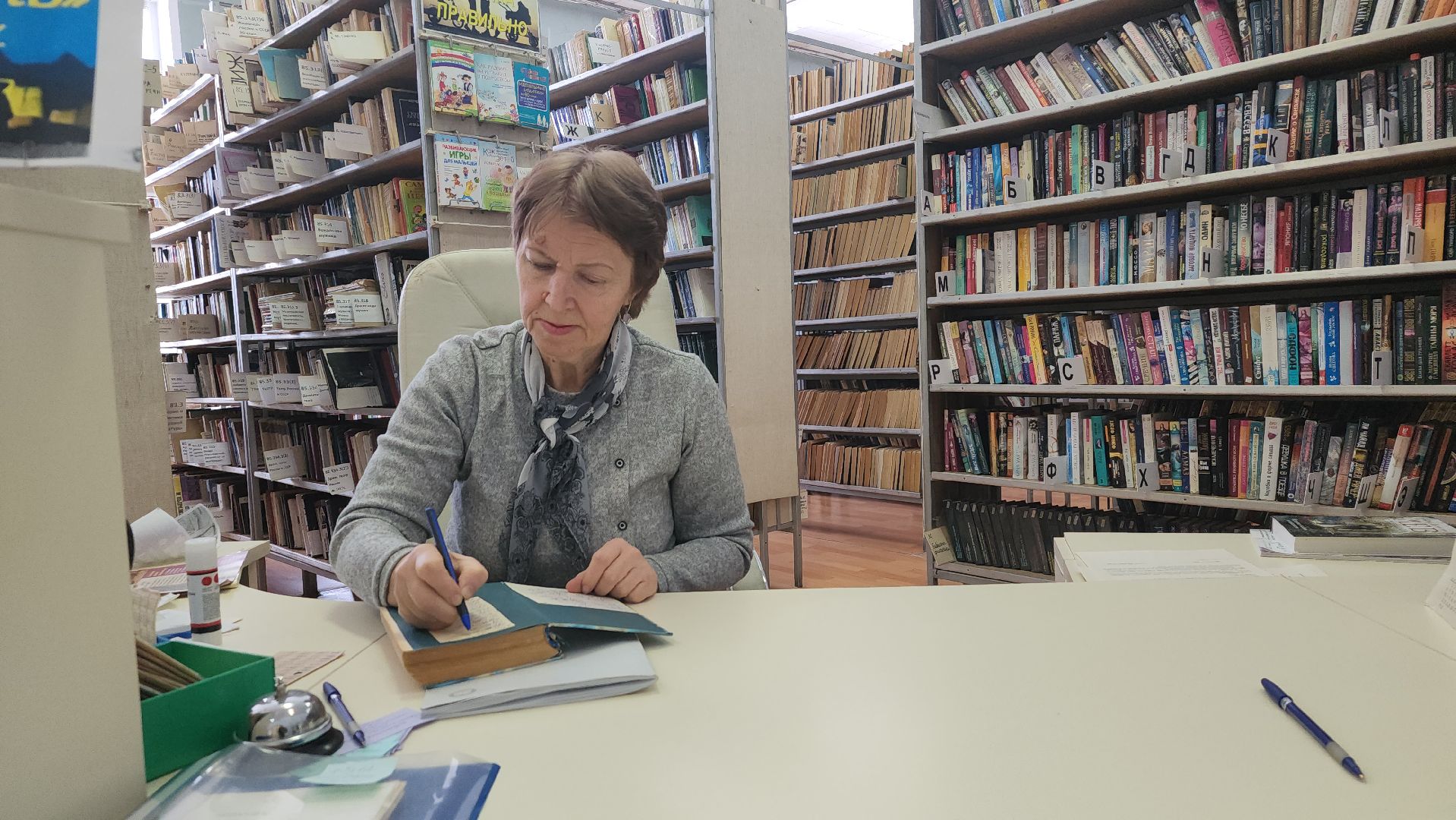 библиотека, книги, центр культуры, Старая Купавна, Богородский городской округ,