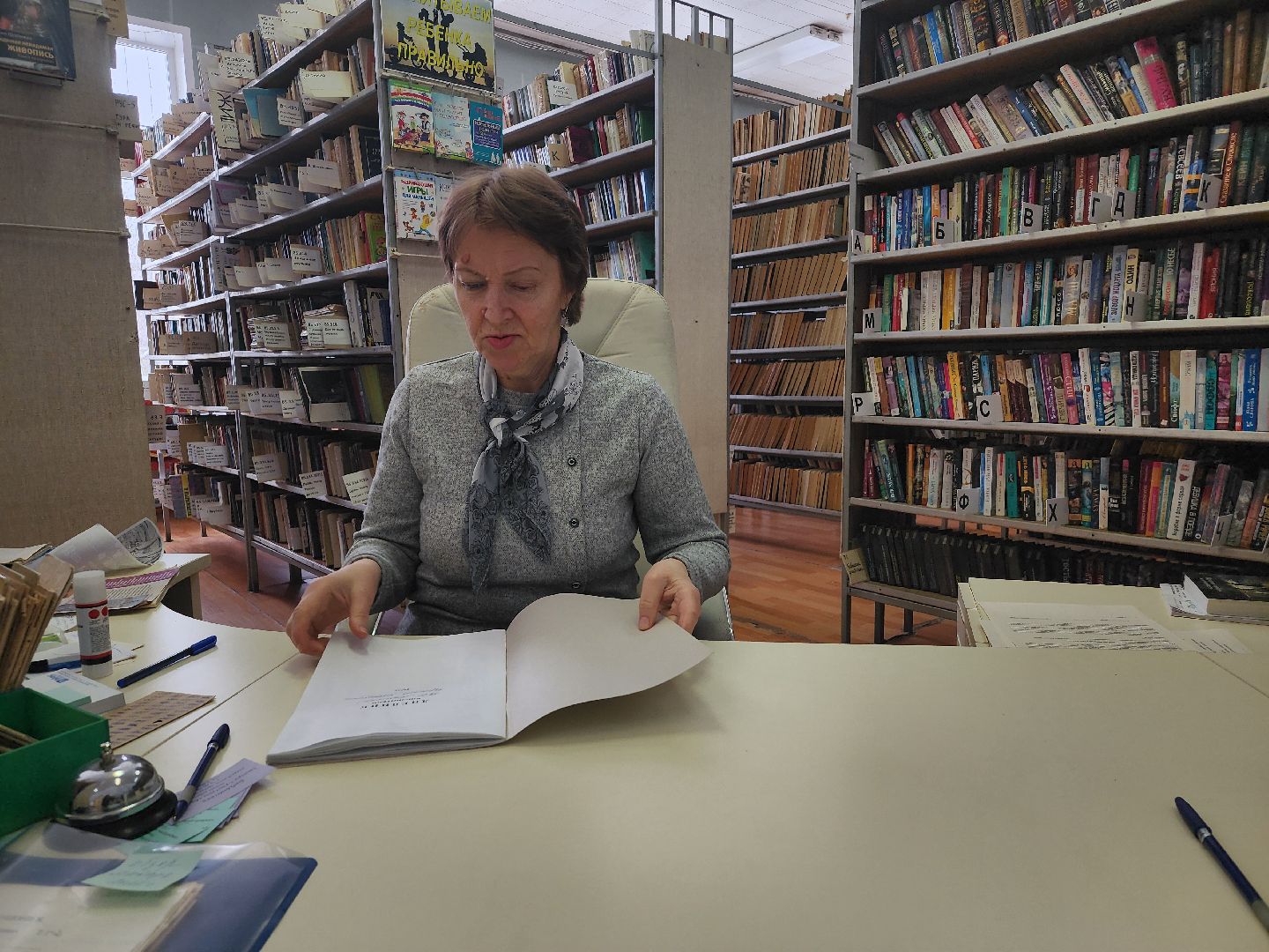 библиотека, книги, центр культуры, Старая Купавна, Богородский городской округ,