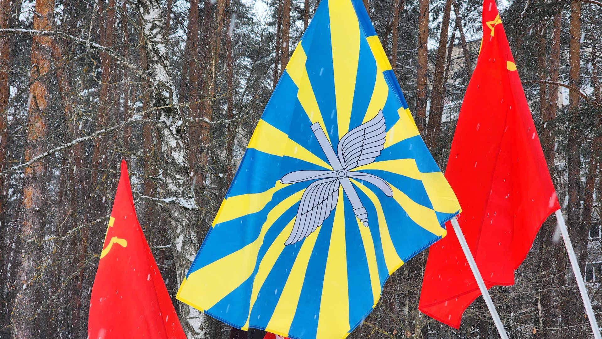 патриотика, день воина-интернационалиста, протвино, закладной камень, 15 февраля,