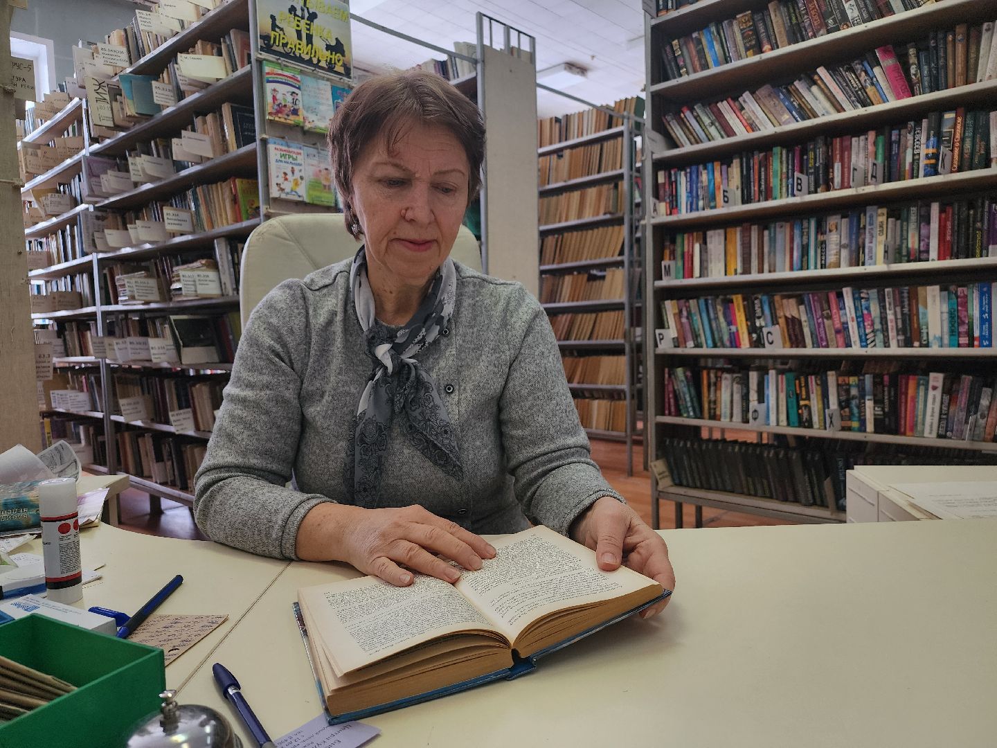 библиотека, центр культуры, книги, Старая Купавна, Богородский городской округ,