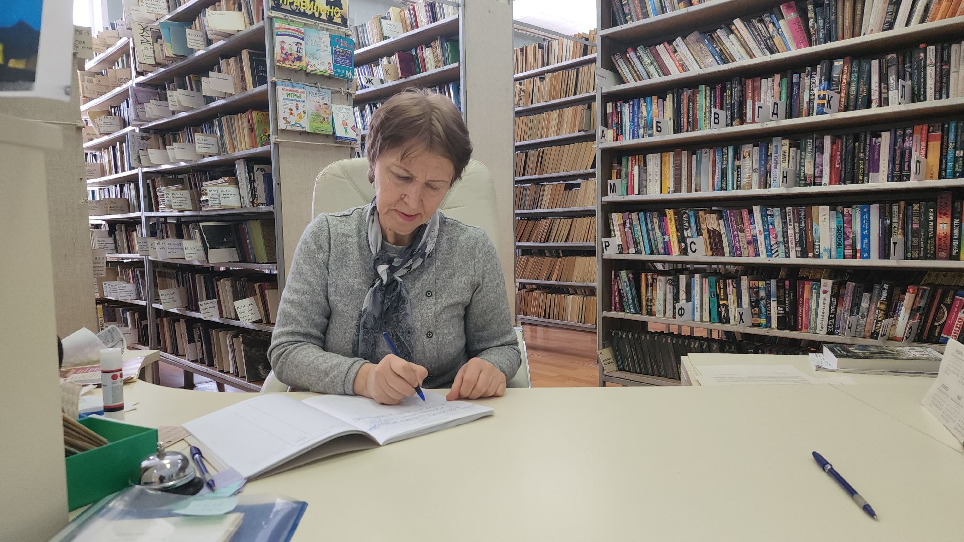 библиотека, центр культуры, книги, Старая Купавна, Богородский городской округ,