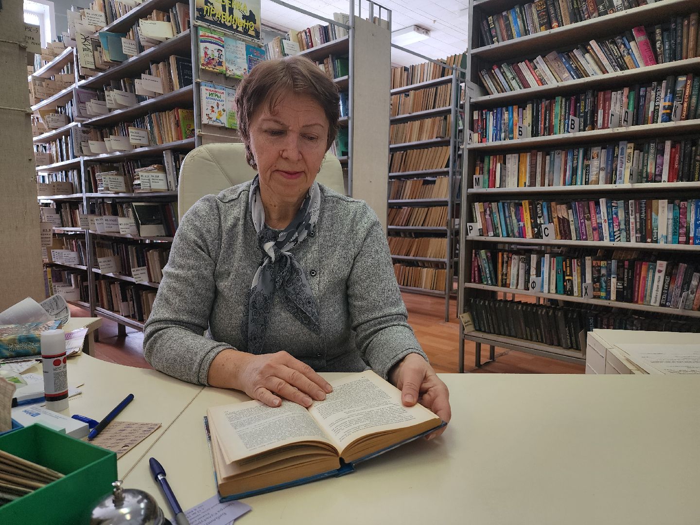 библиотека, центр культуры, книги, Старая Купавна, Богородский городской округ,