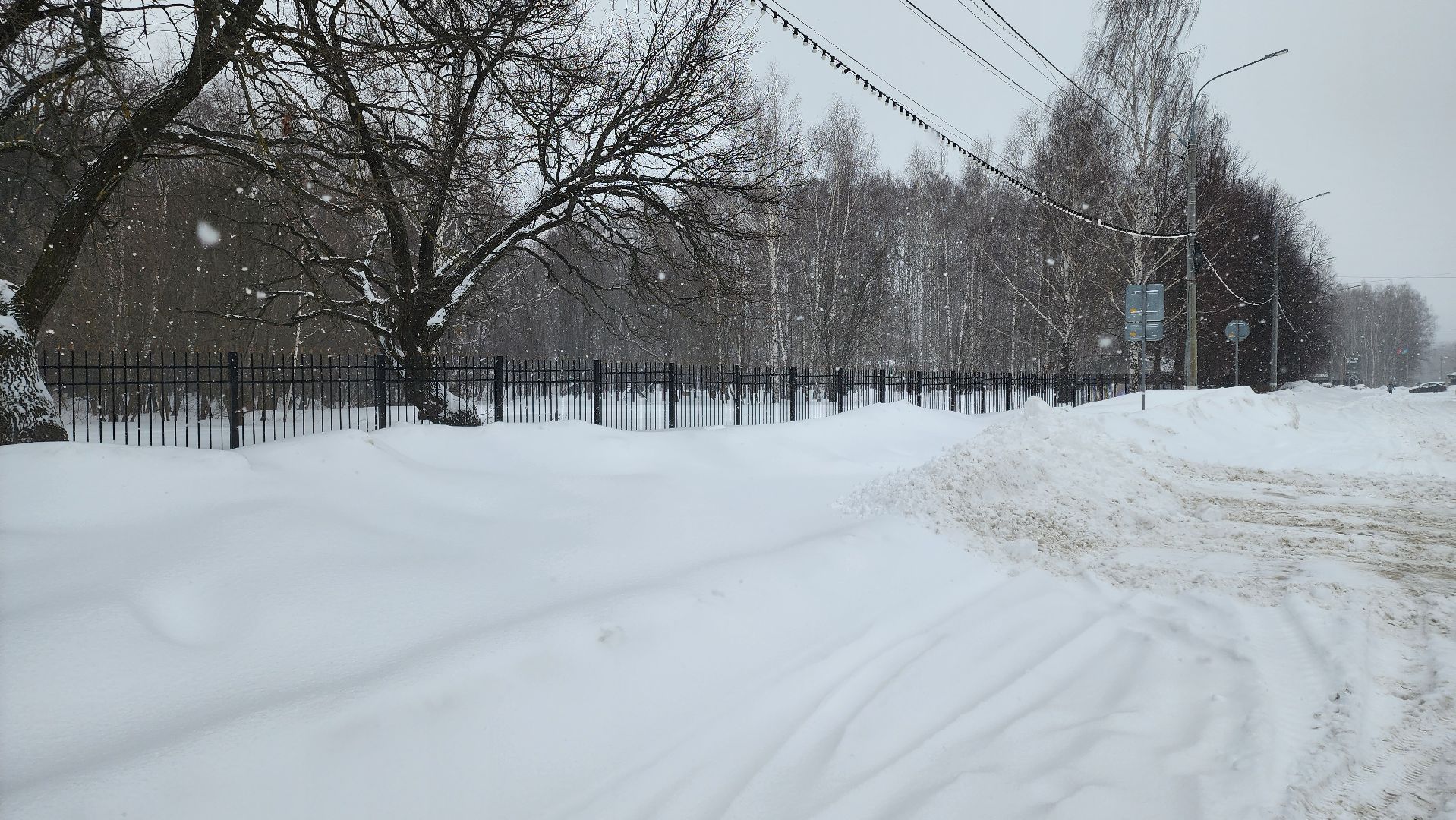 кашира, жкх, уборка снега, снегопад, трактор, ДС Юбилейный, парковка,