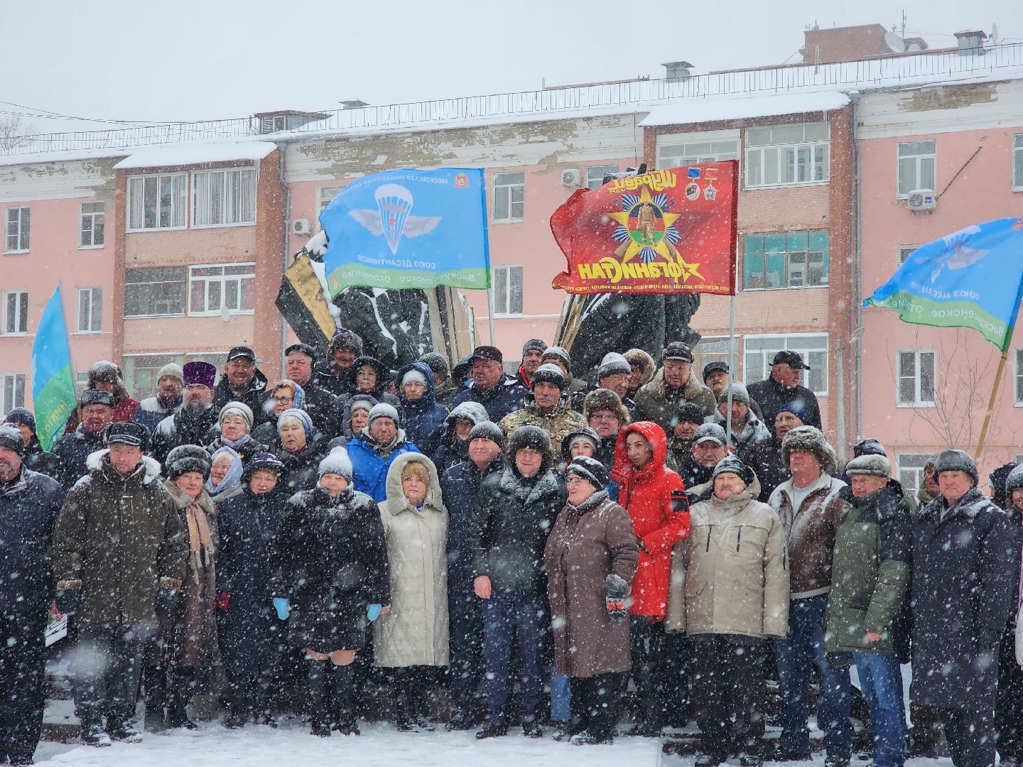 воскресенск, акция памяти, афганистан, солдаты, ветераны,