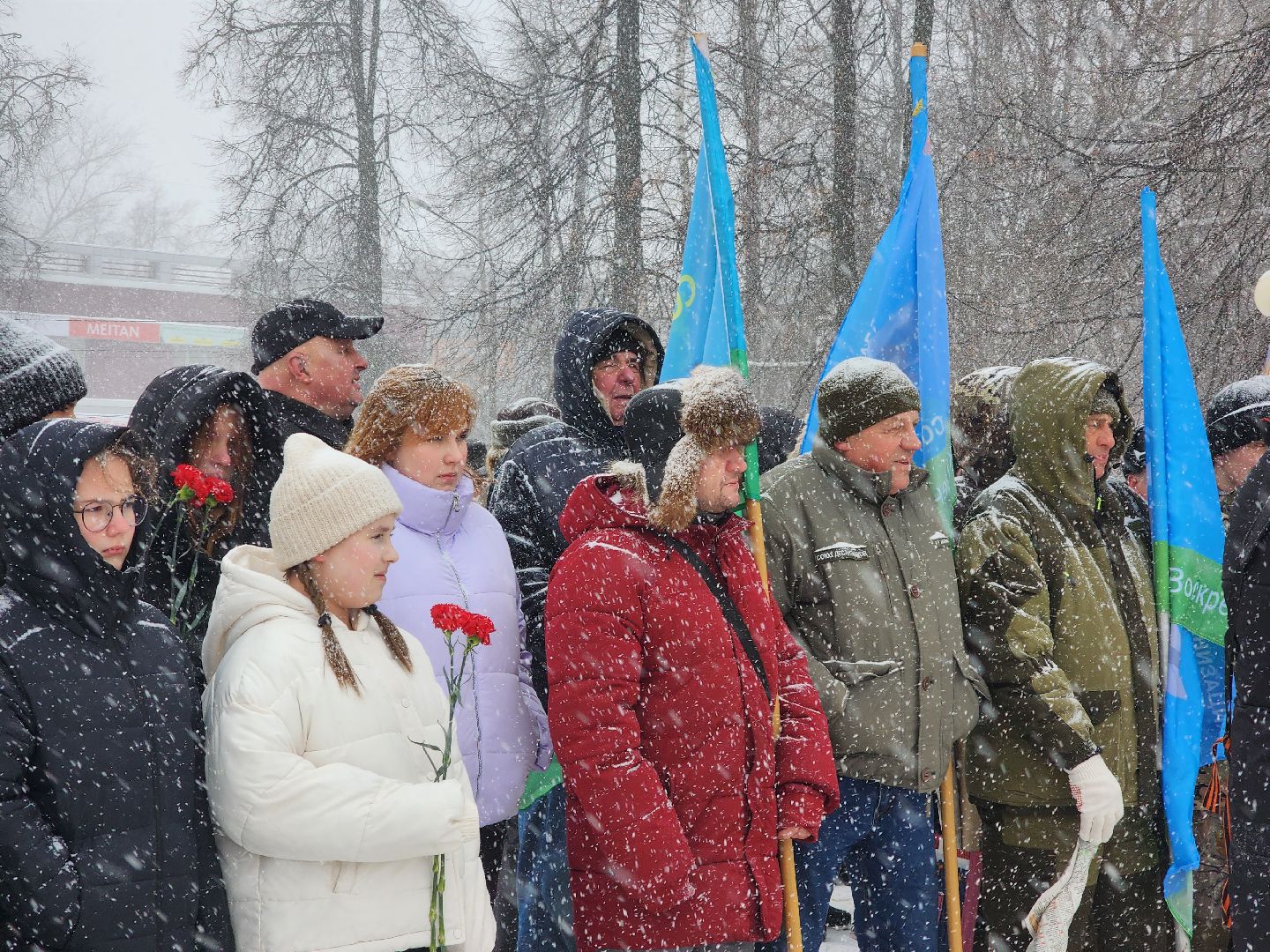 воскресенск, акция памяти, афганистан, солдаты, ветераны,