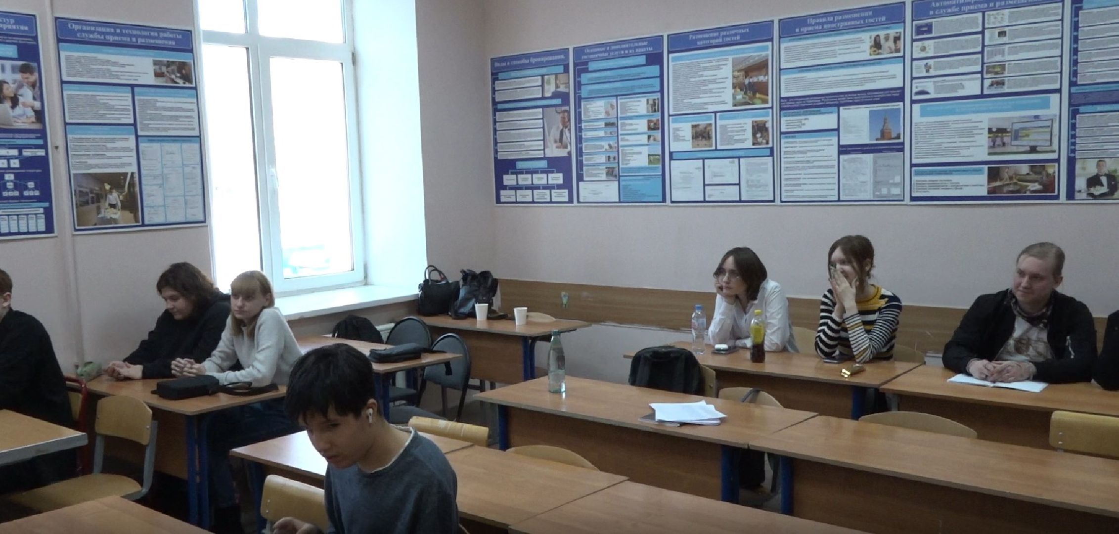 РОСНОУ, студенты с ОВЗ, Домодедово,