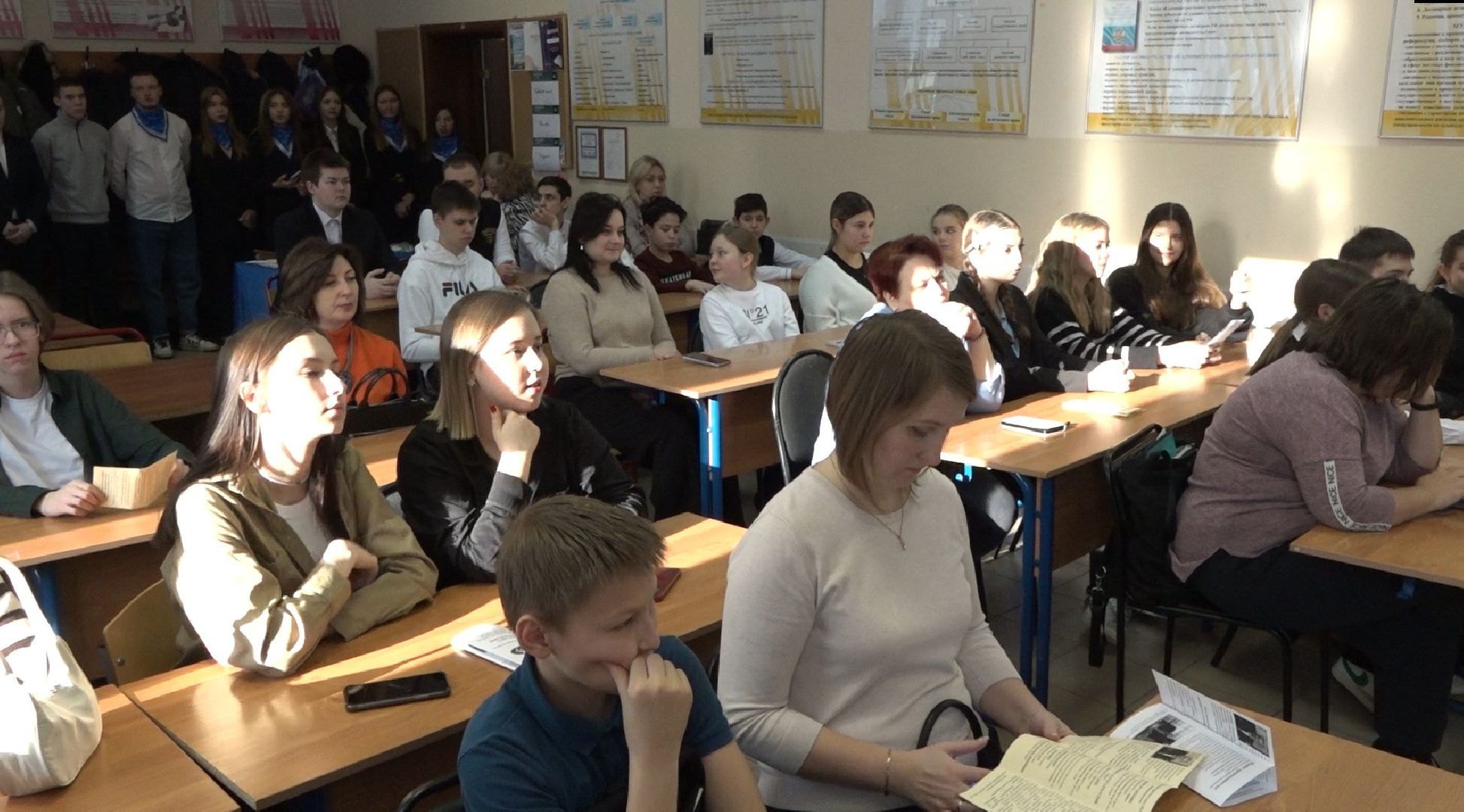 РОСНОУ, студенты с ОВЗ, Домодедово,