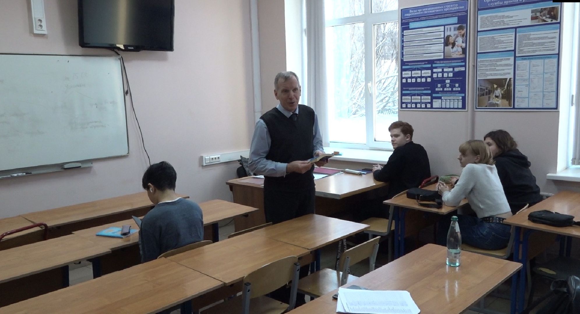 РОСНОУ, студенты с ОВЗ, Домодедово,