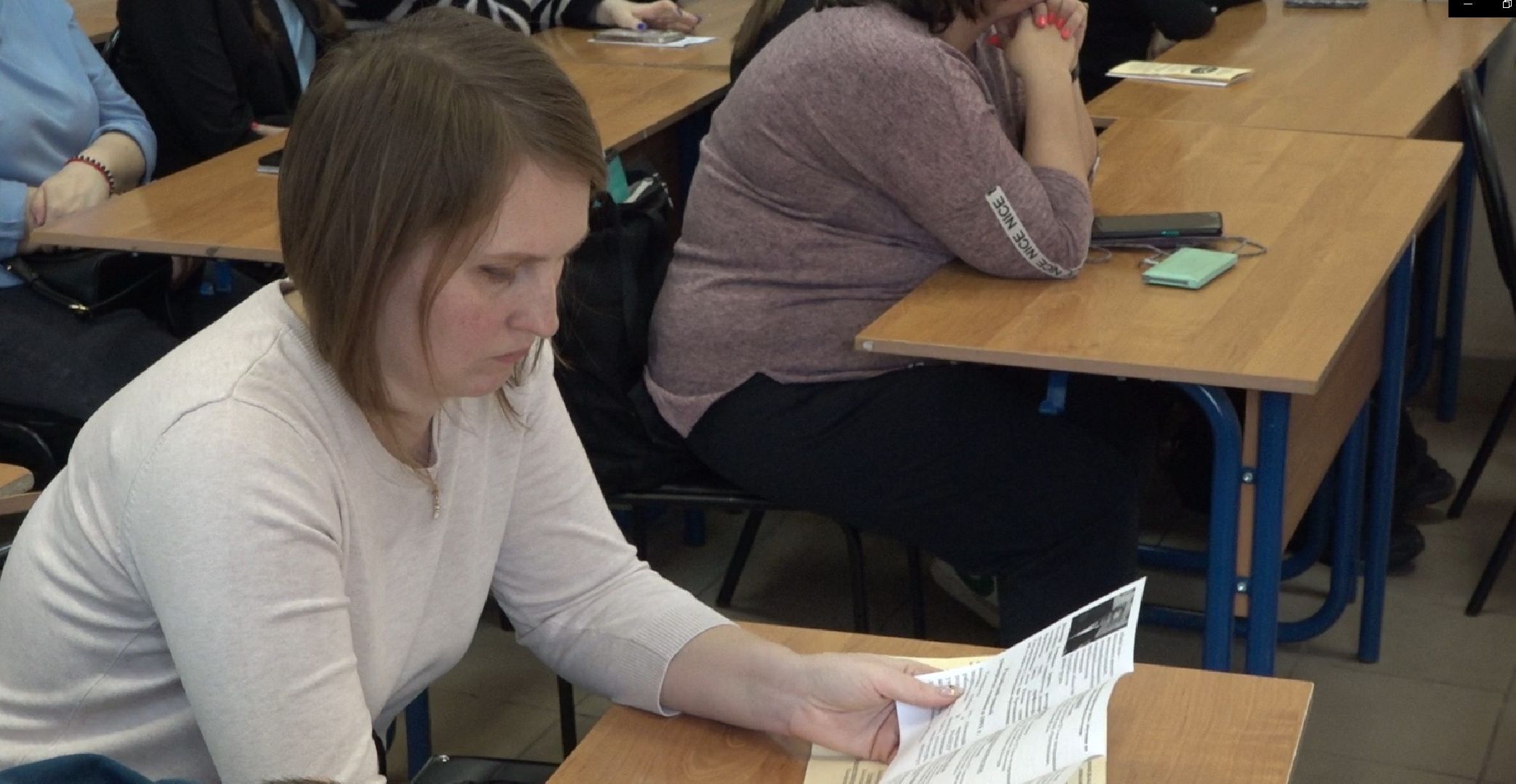 РОСНОУ, студенты с ОВЗ, Домодедово,