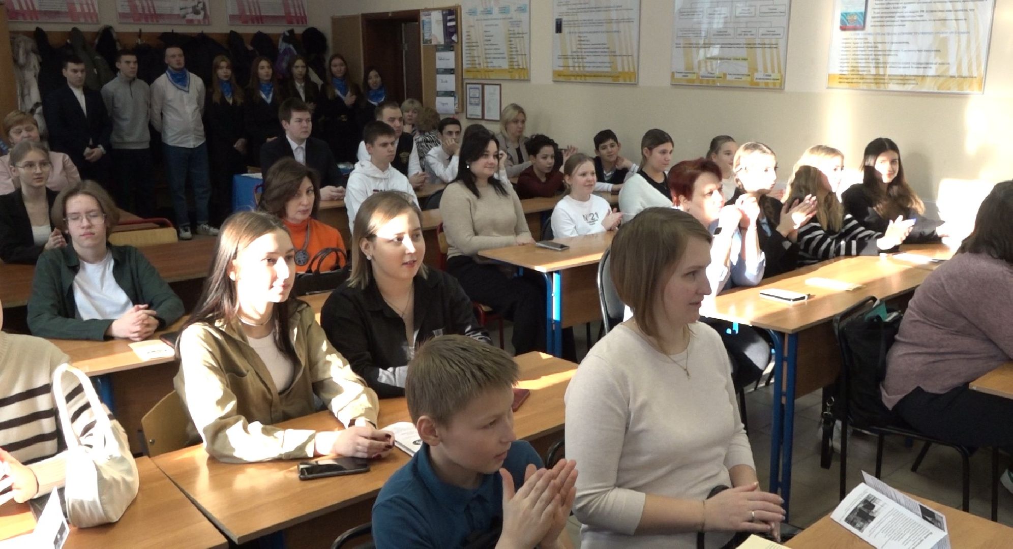 РОСНОУ, студенты с ОВЗ, Домодедово,