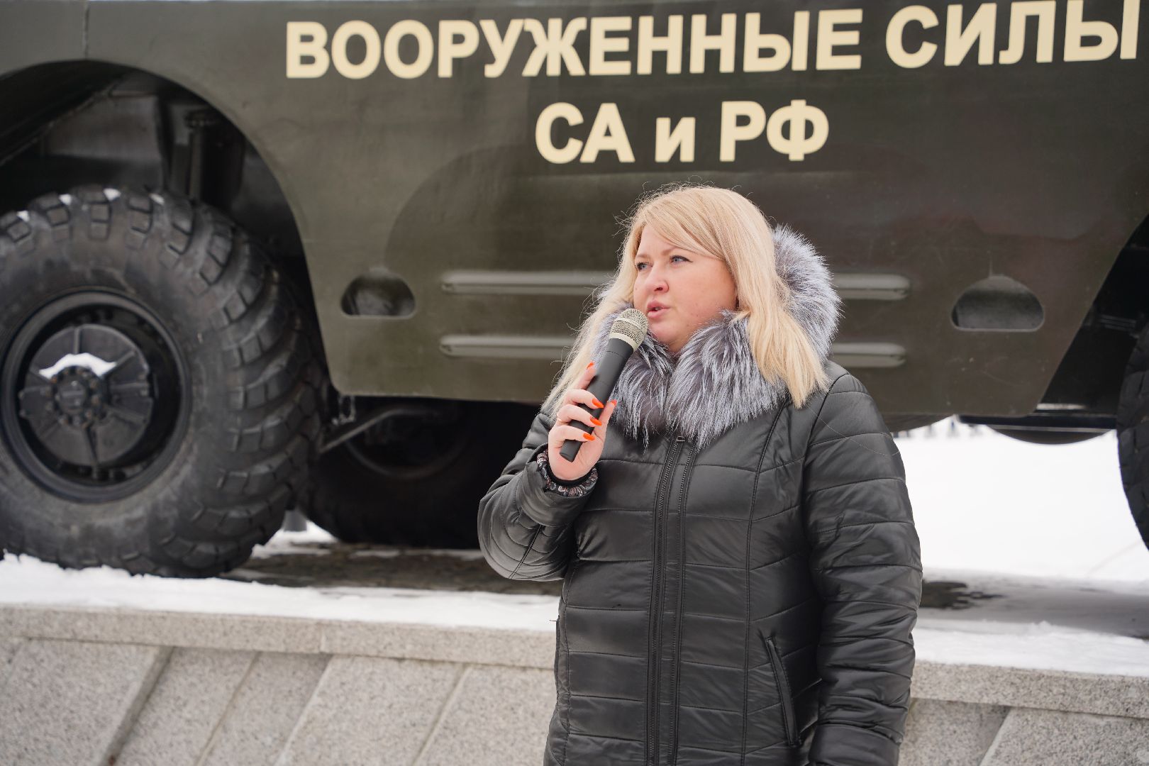 Рошаль, воины-интернационалисты, митинг, памятная дата,