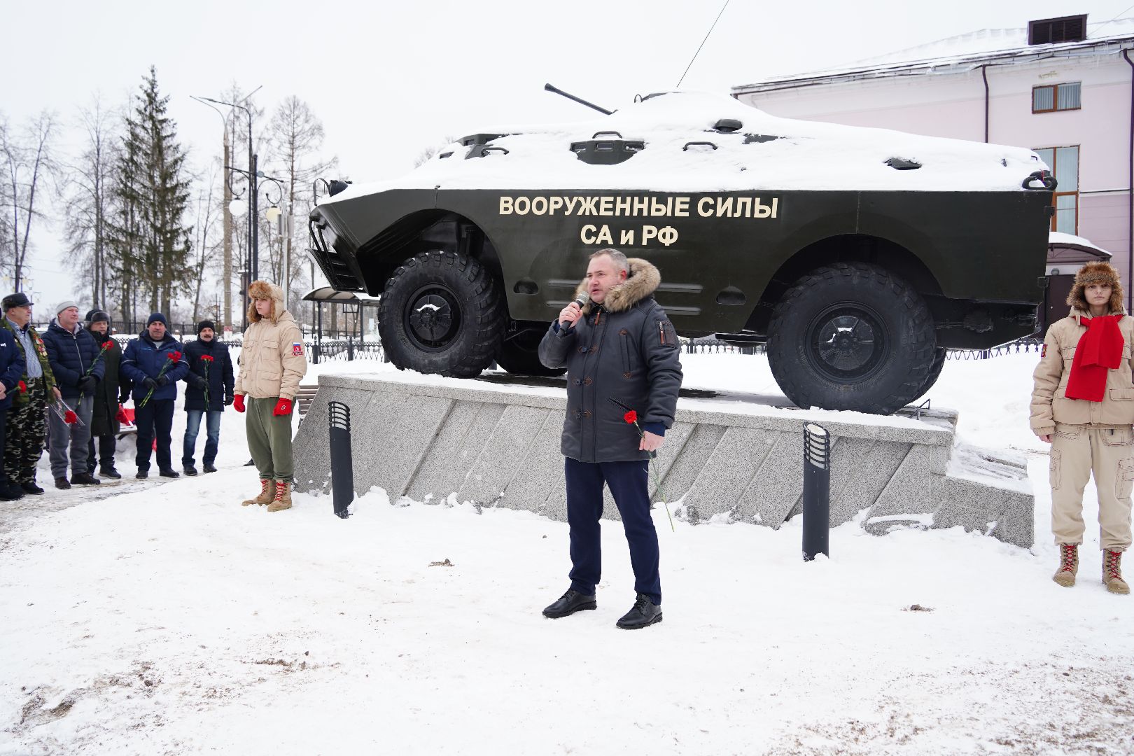 Рошаль, воины-интернационалисты, митинг, памятная дата,