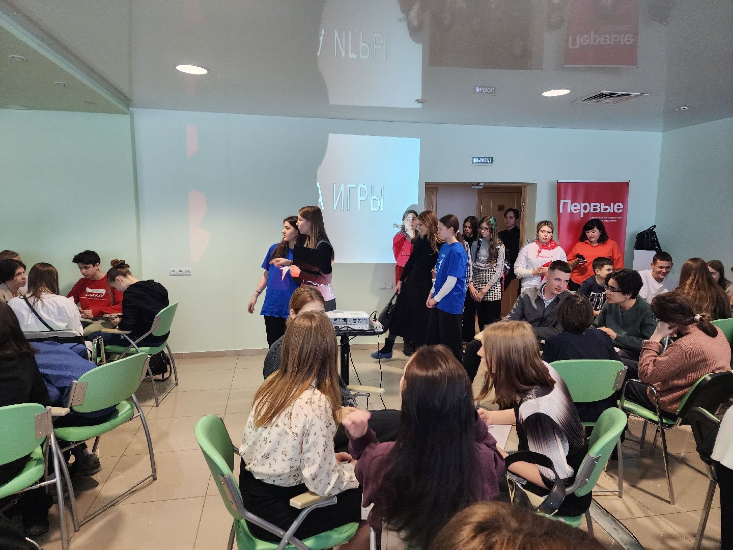 пушкино, библиотека, квиз, писатели, движение первых,