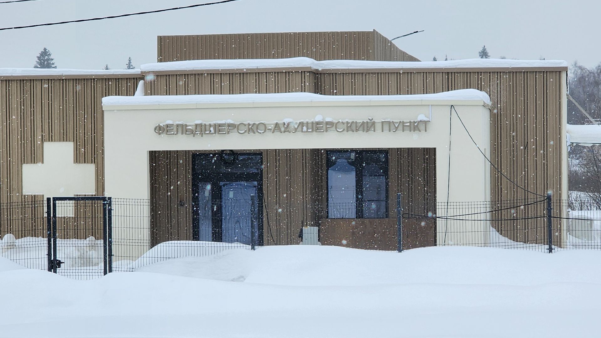 Солнечногорск, строительство, медицина, ФАП, Жуково,