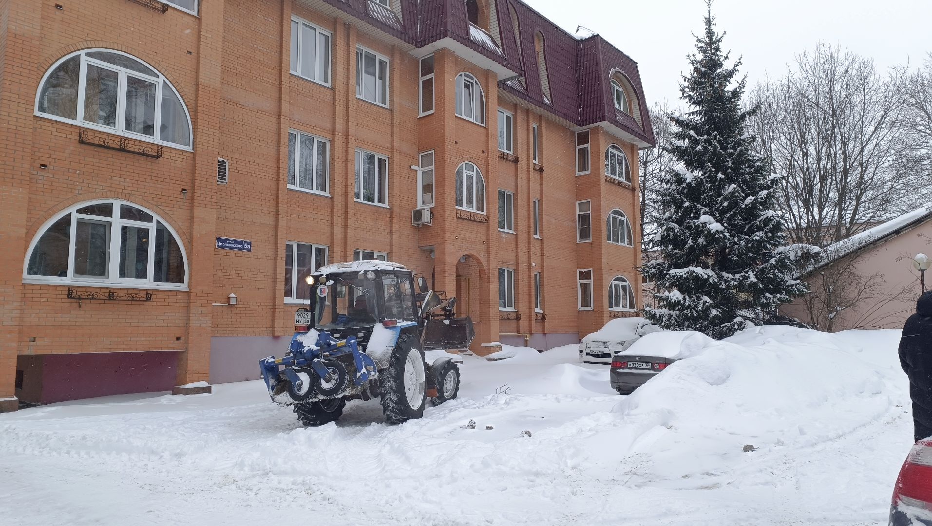 уборка дорог, уборка парка, вывоз снега,