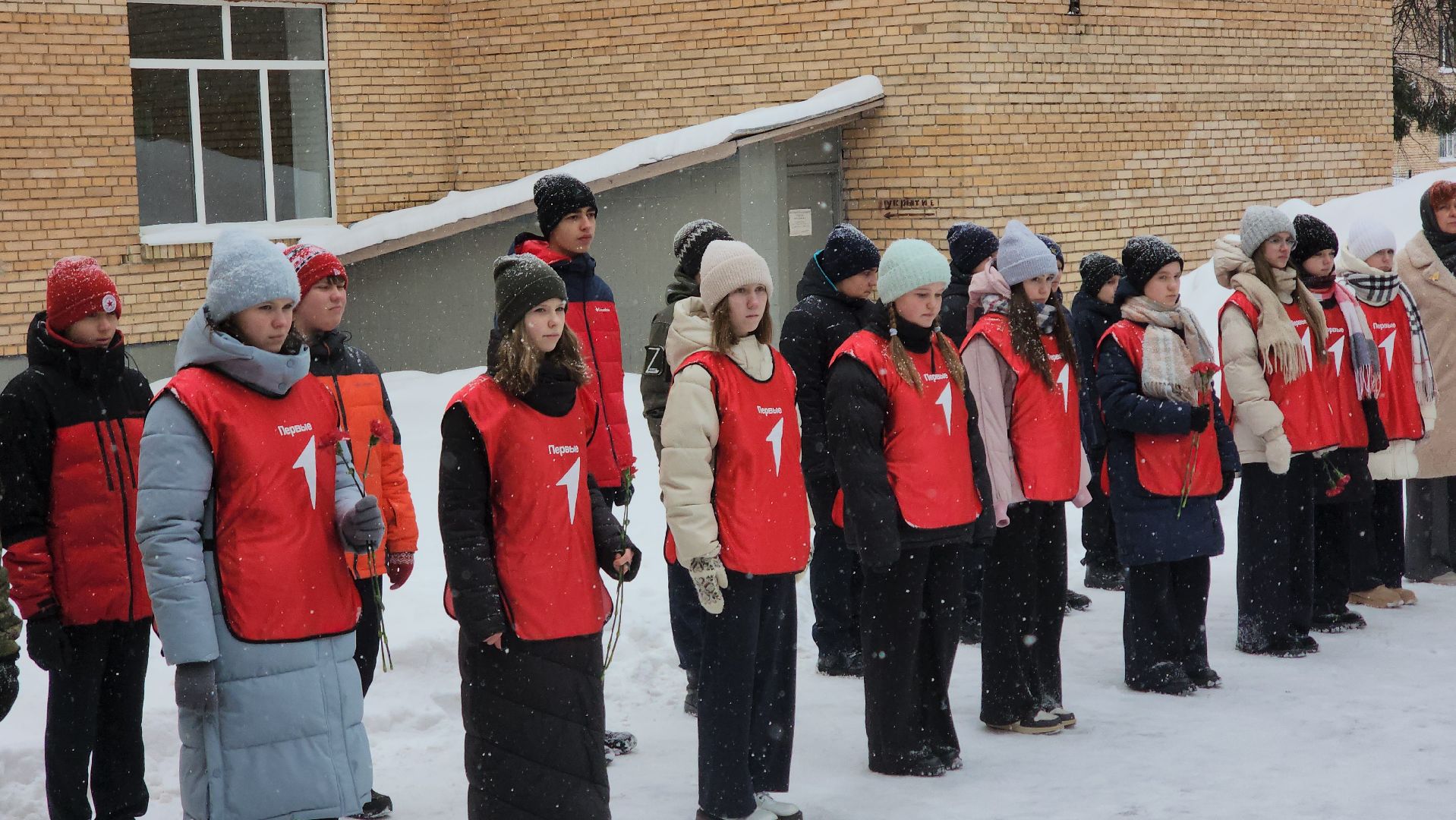 ступино, вывод советских войск из афганистана, возложение цветов,