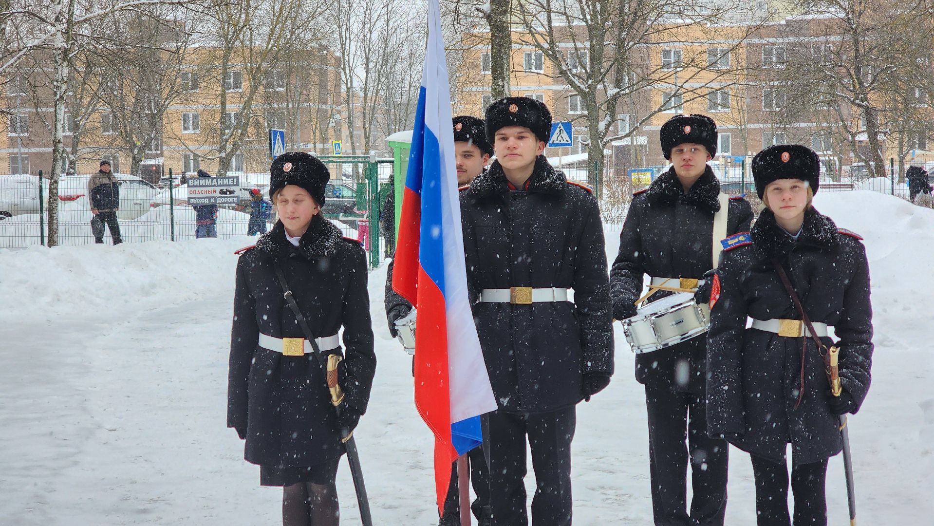ступино, вывод советских войск из афганистана, возложение цветов,
