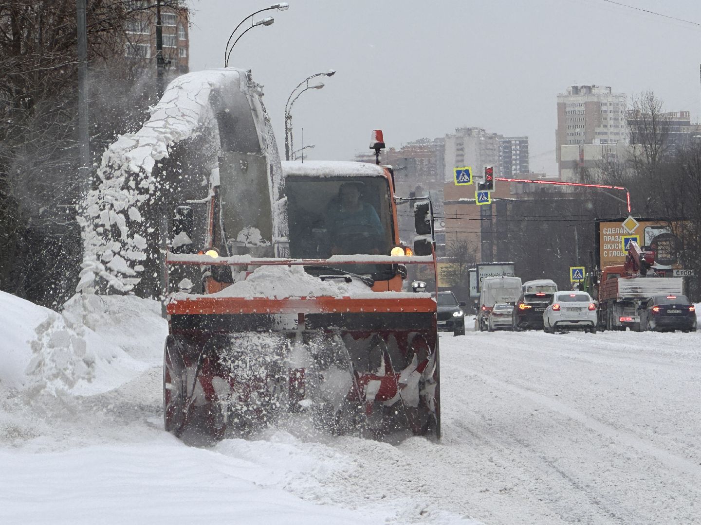 Одинцово, Уборка снега, Метель,