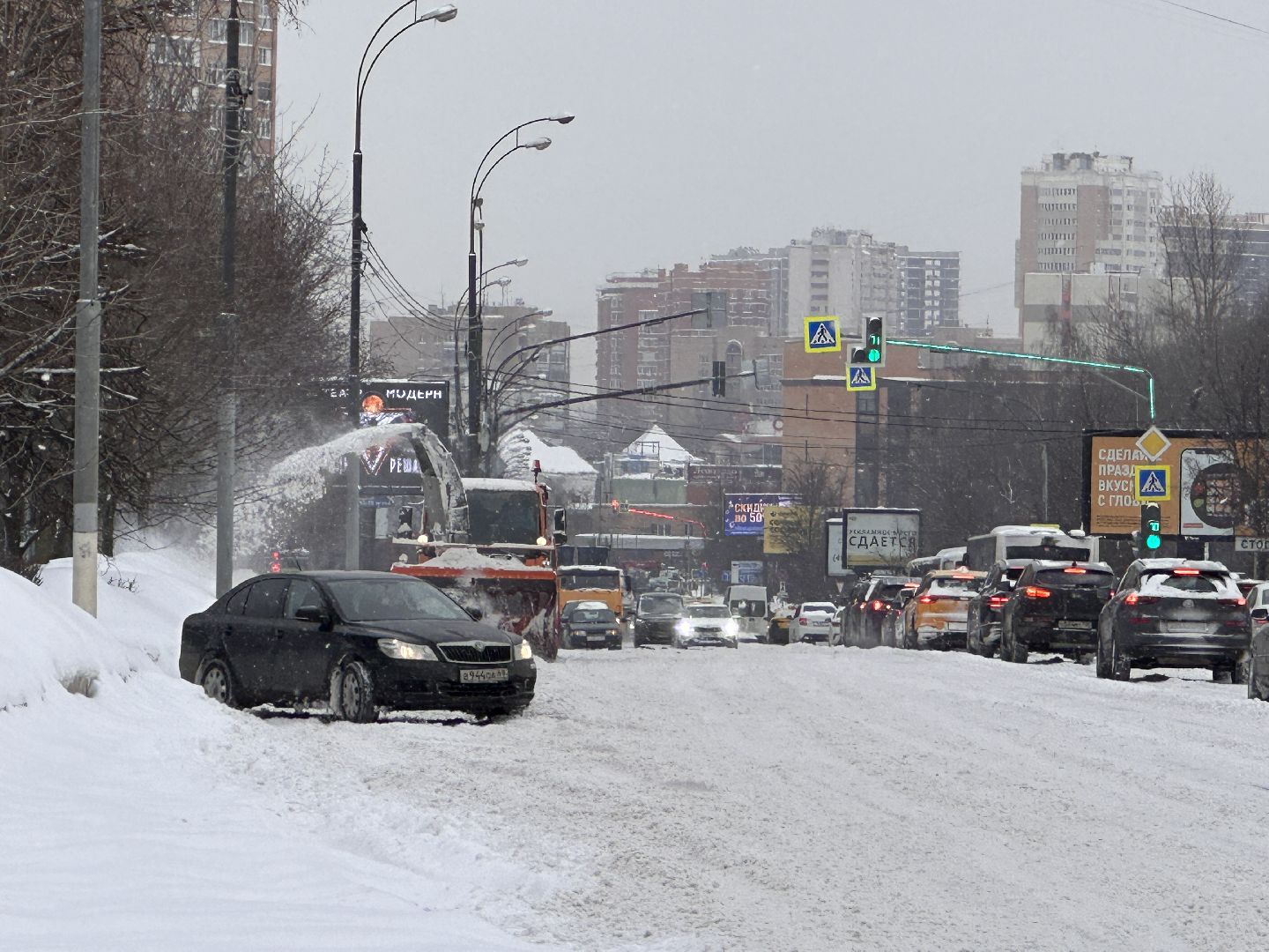 Одинцово, Уборка снега, Метель,