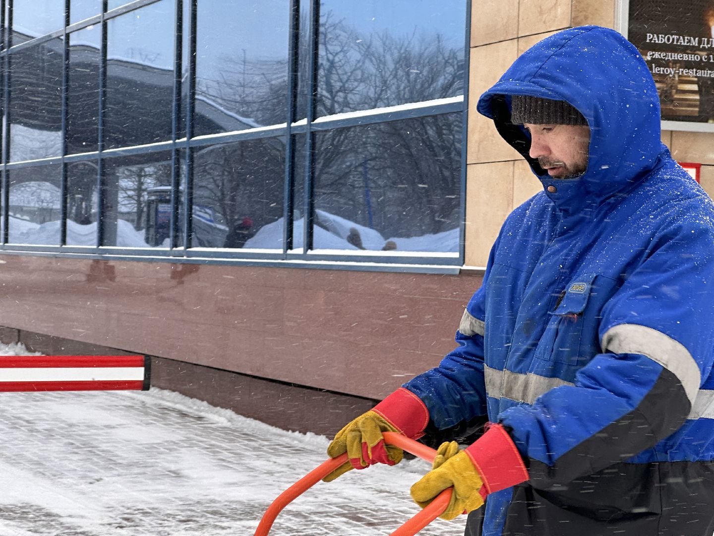 Одинцово, Благоустройство, Уборка снега,