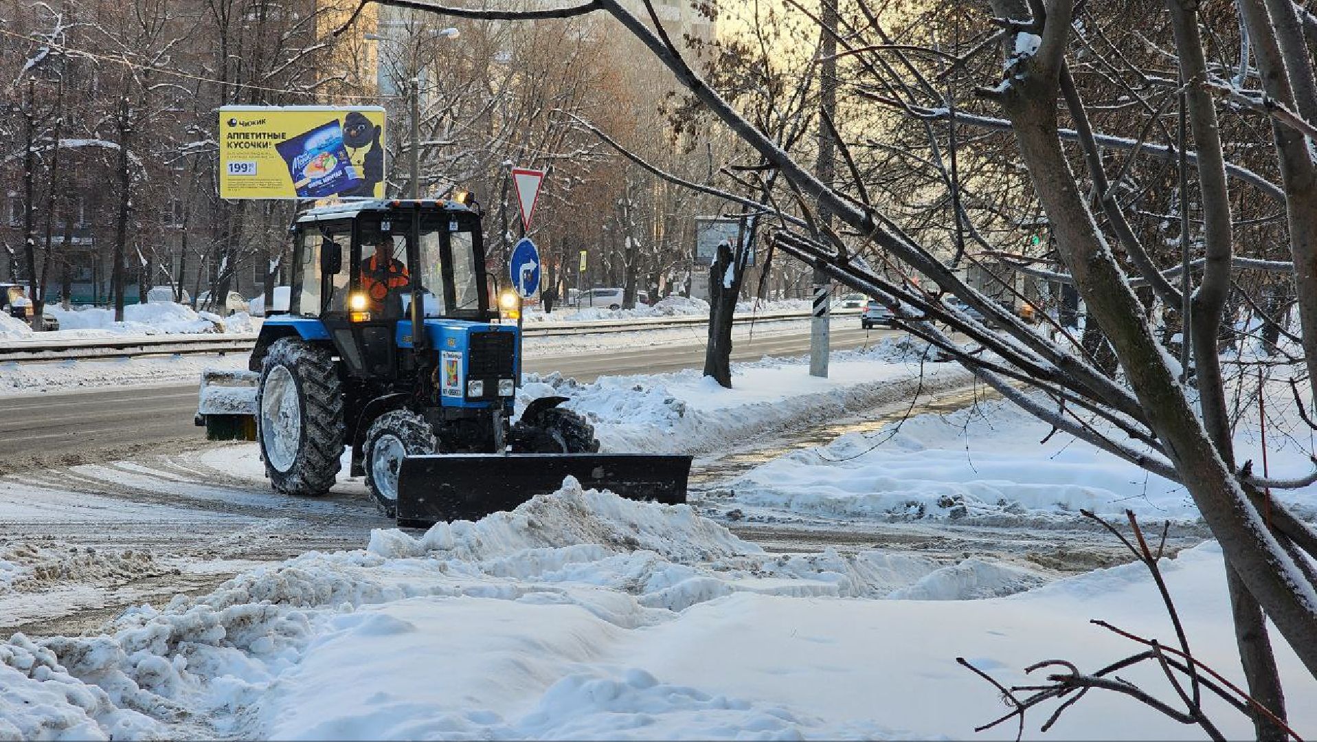 люберцы, уборка снега, снегопад,