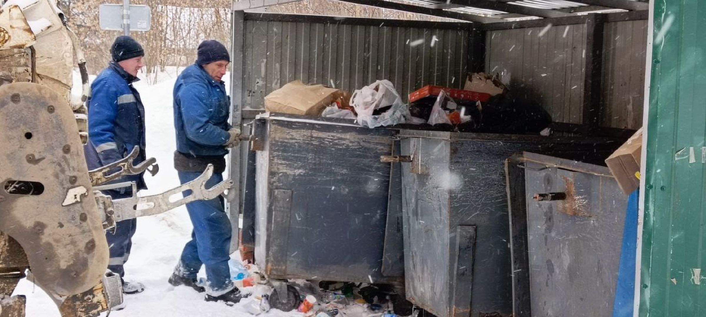 Дмитров, Парковка запрещена, Благоустройство,