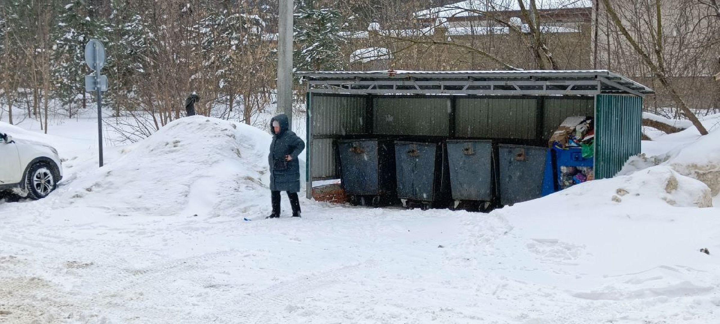 Дмитров, Парковка запрещена, Благоустройство,