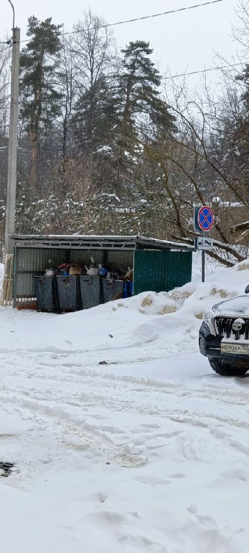 Дмитров, Парковка запрещена, Благоустройство,