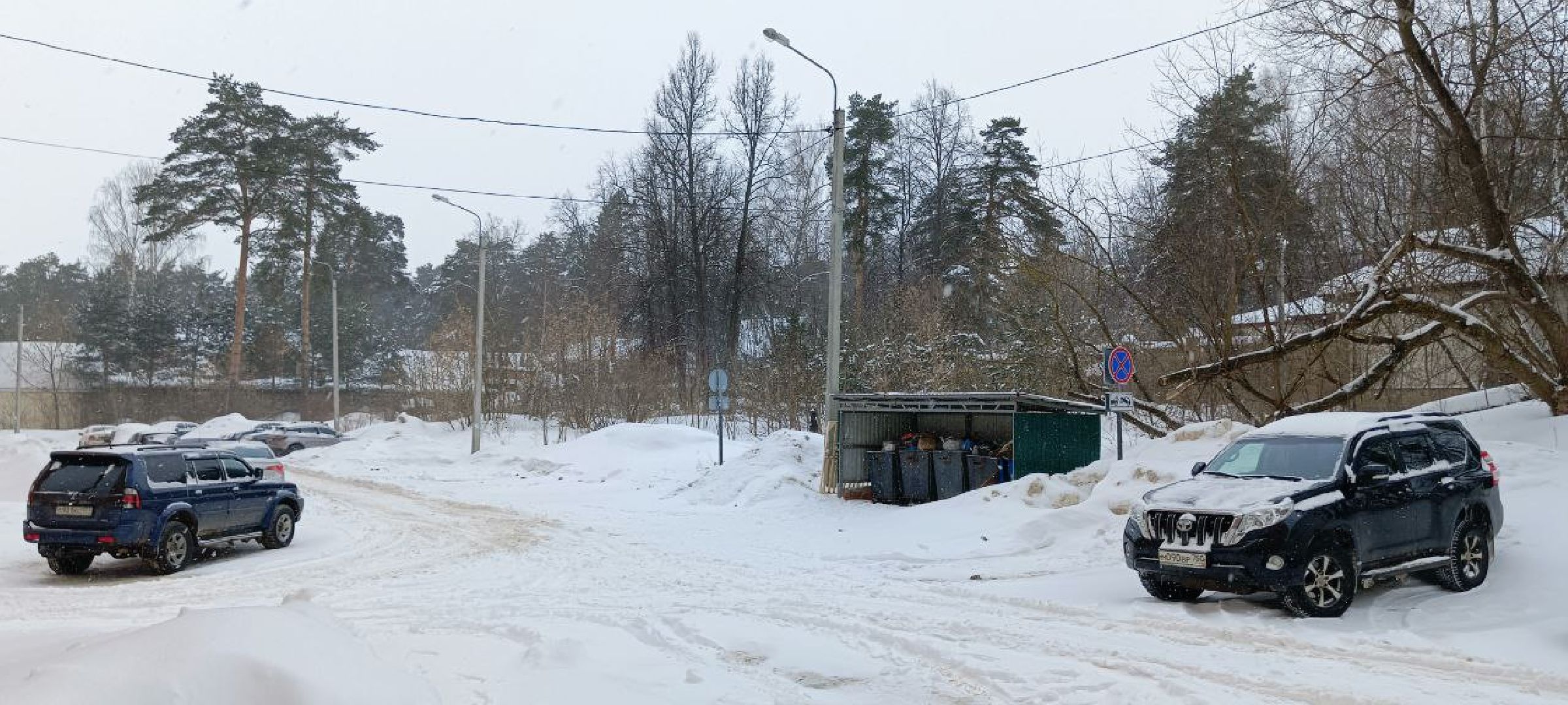 Дмитров, Парковка запрещена, Благоустройство,