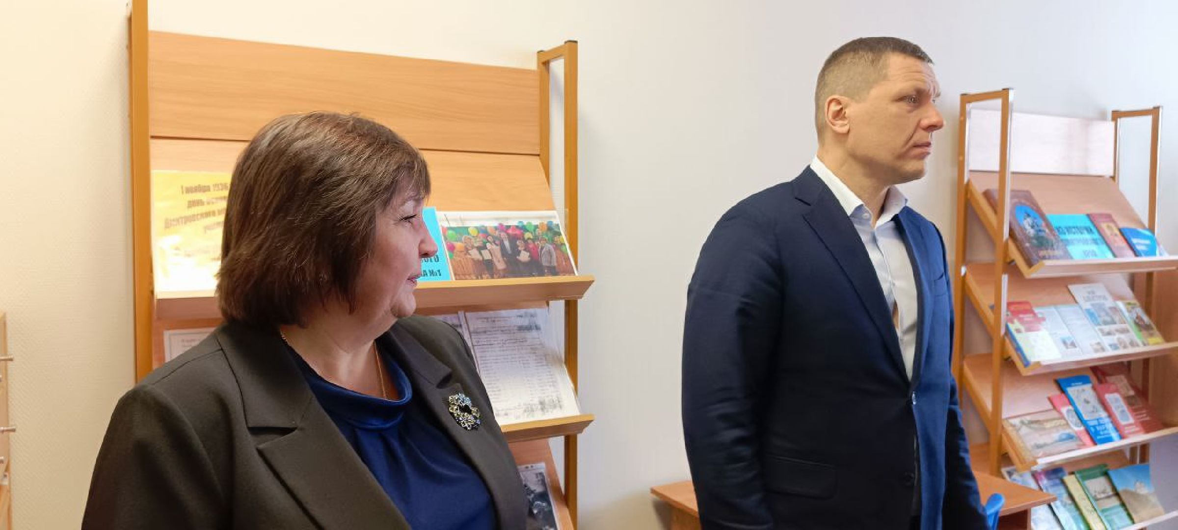 Дмитров, Медколледж, Глава Дмитровского округа,