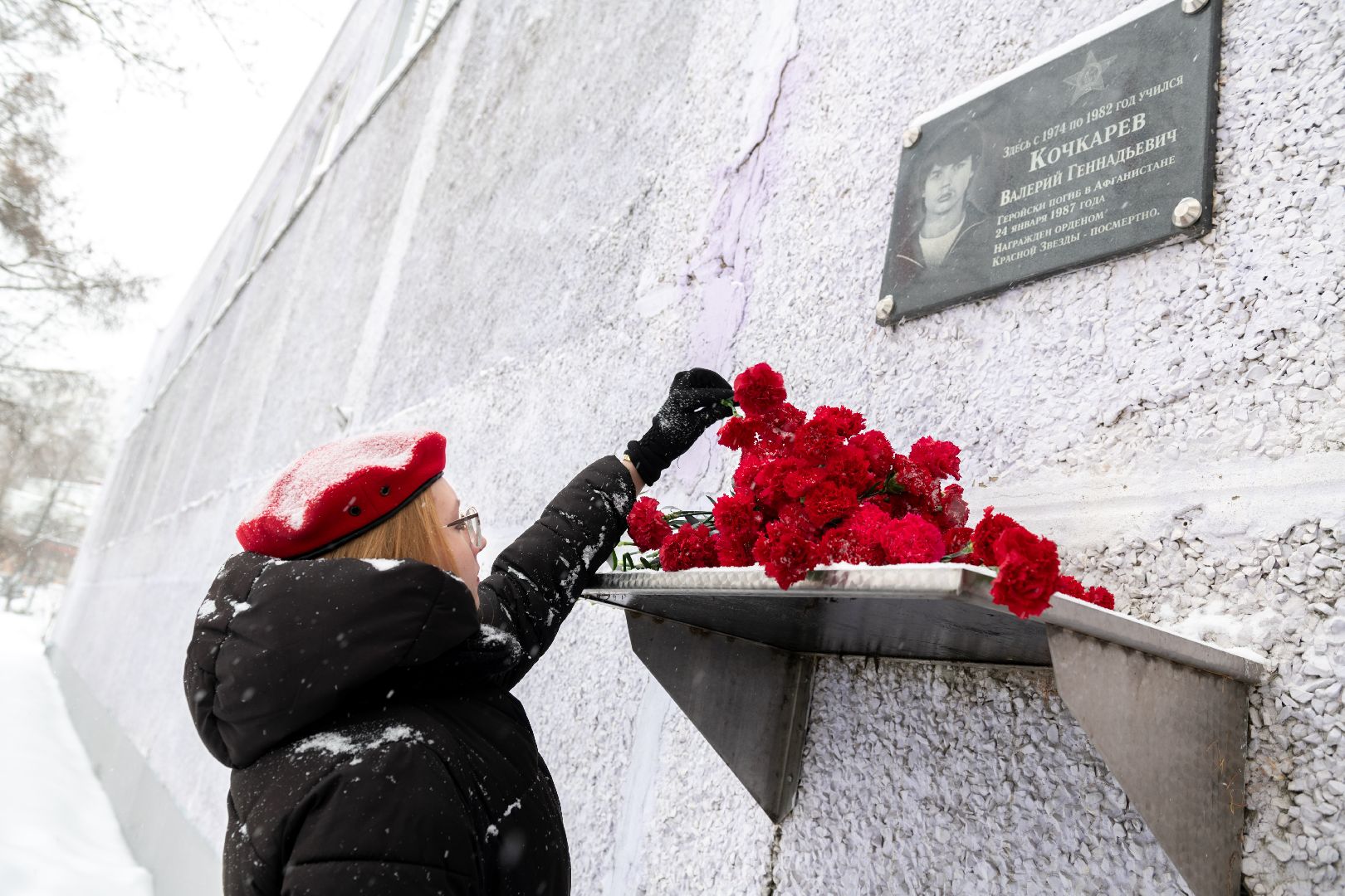 лыткарино, общество, день памяти воинов-интернационалистов,