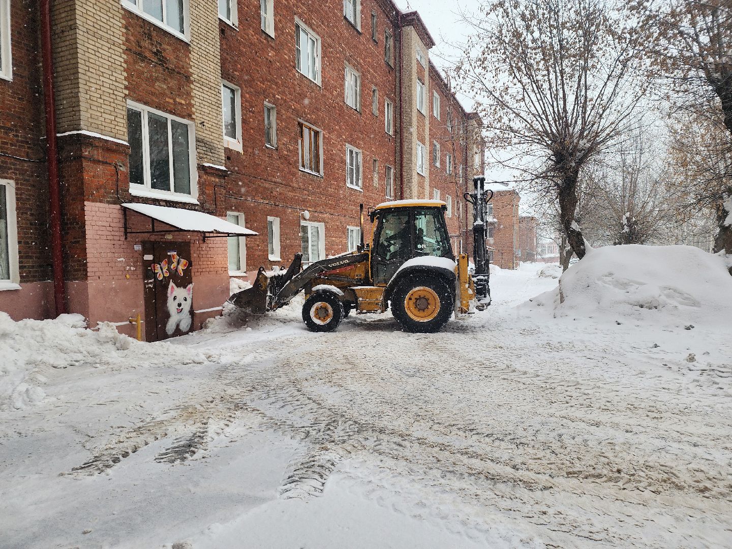 Павловский Посад, Уборка, Городской округ Павловский Посад, Снегопад, Жкх, Жители, Коммунальные службы,