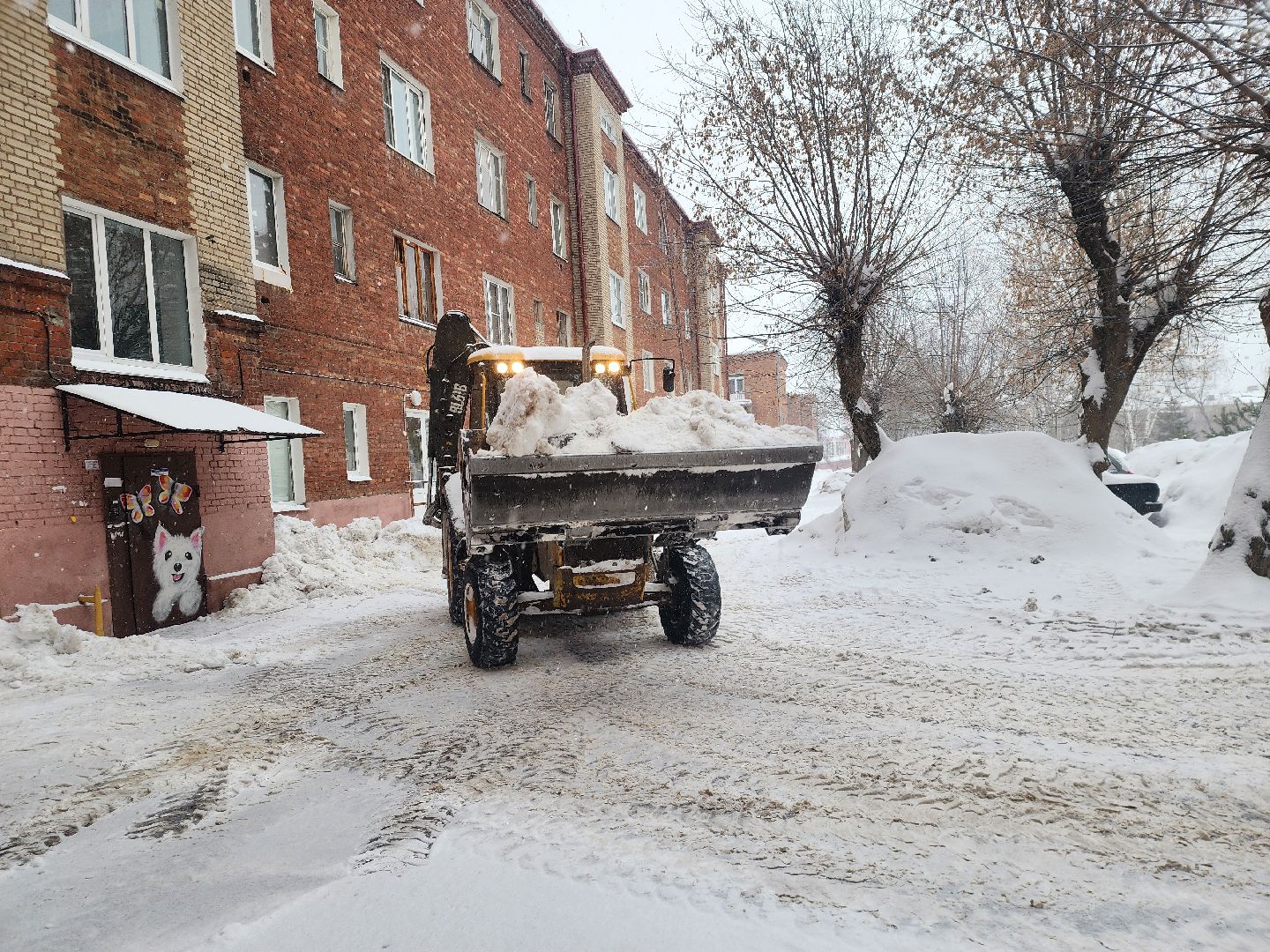 Павловский Посад, Уборка, Городской округ Павловский Посад, Снегопад, Жкх, Жители, Коммунальные службы,