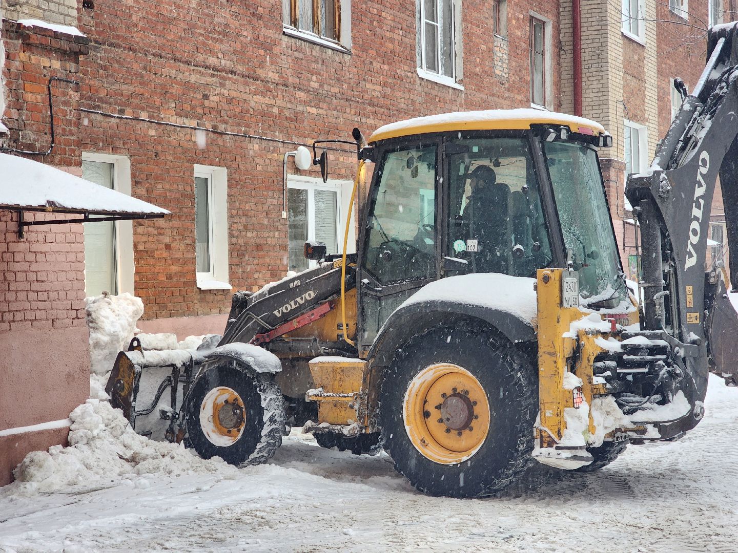 Павловский Посад, Уборка, Городской округ Павловский Посад, Снегопад, Жкх, Жители, Коммунальные службы,