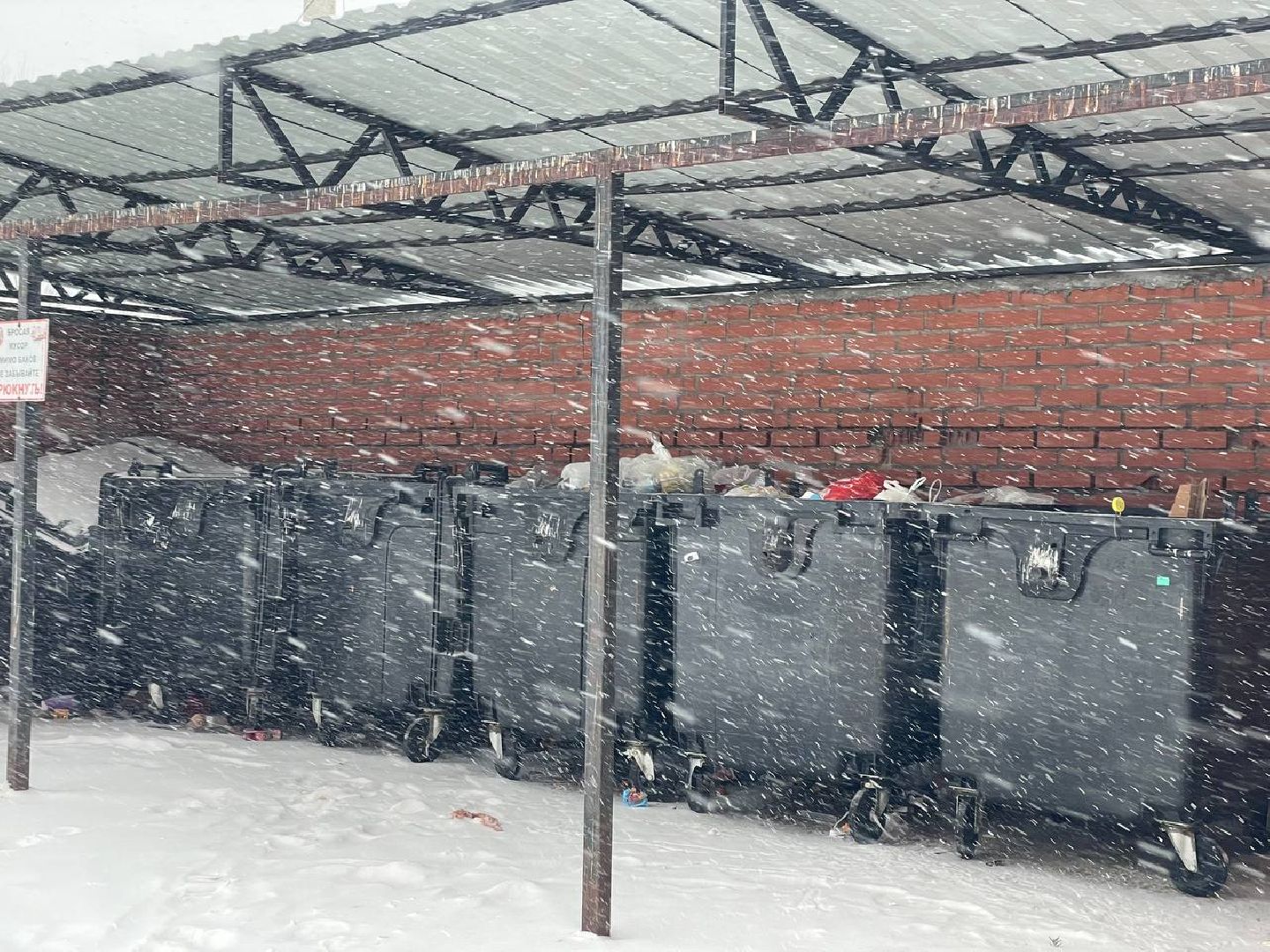 Парковка, Уборка мусора, Контейнерная площадка, МПС, Сергиев Посад, Закон, ПДД,