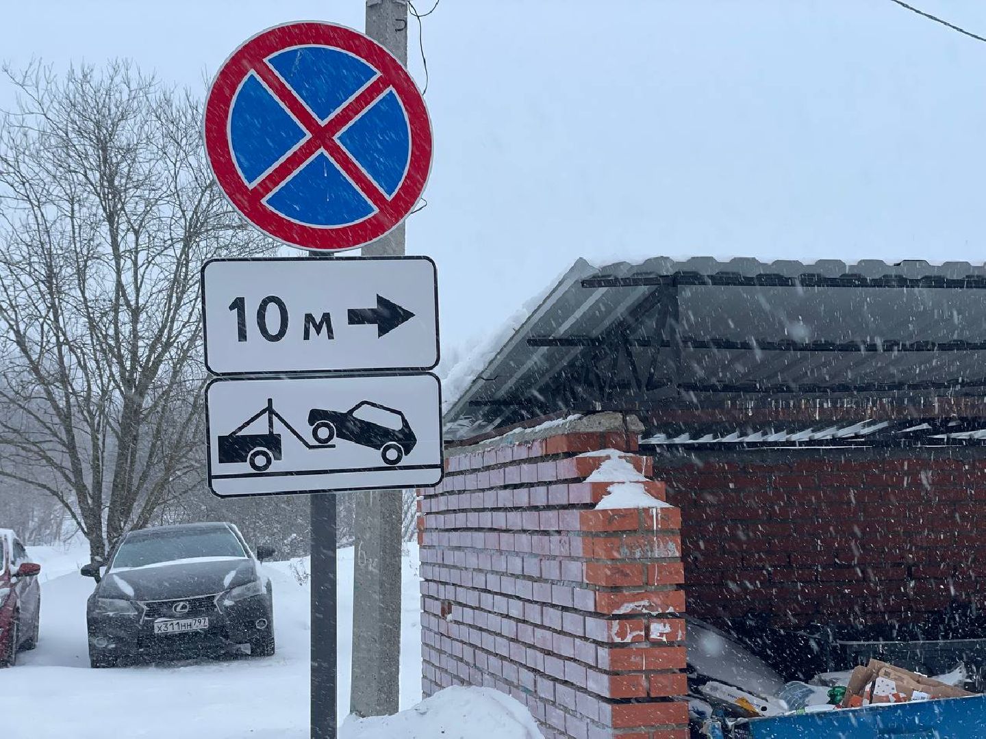 Парковка, Уборка мусора, Контейнерная площадка, МПС, Сергиев Посад, Закон, ПДД,