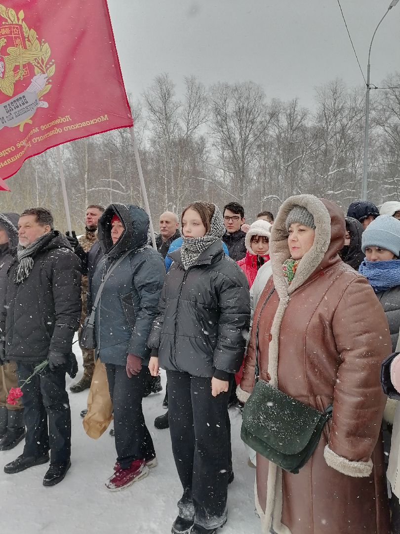 Лобня, митинг, память