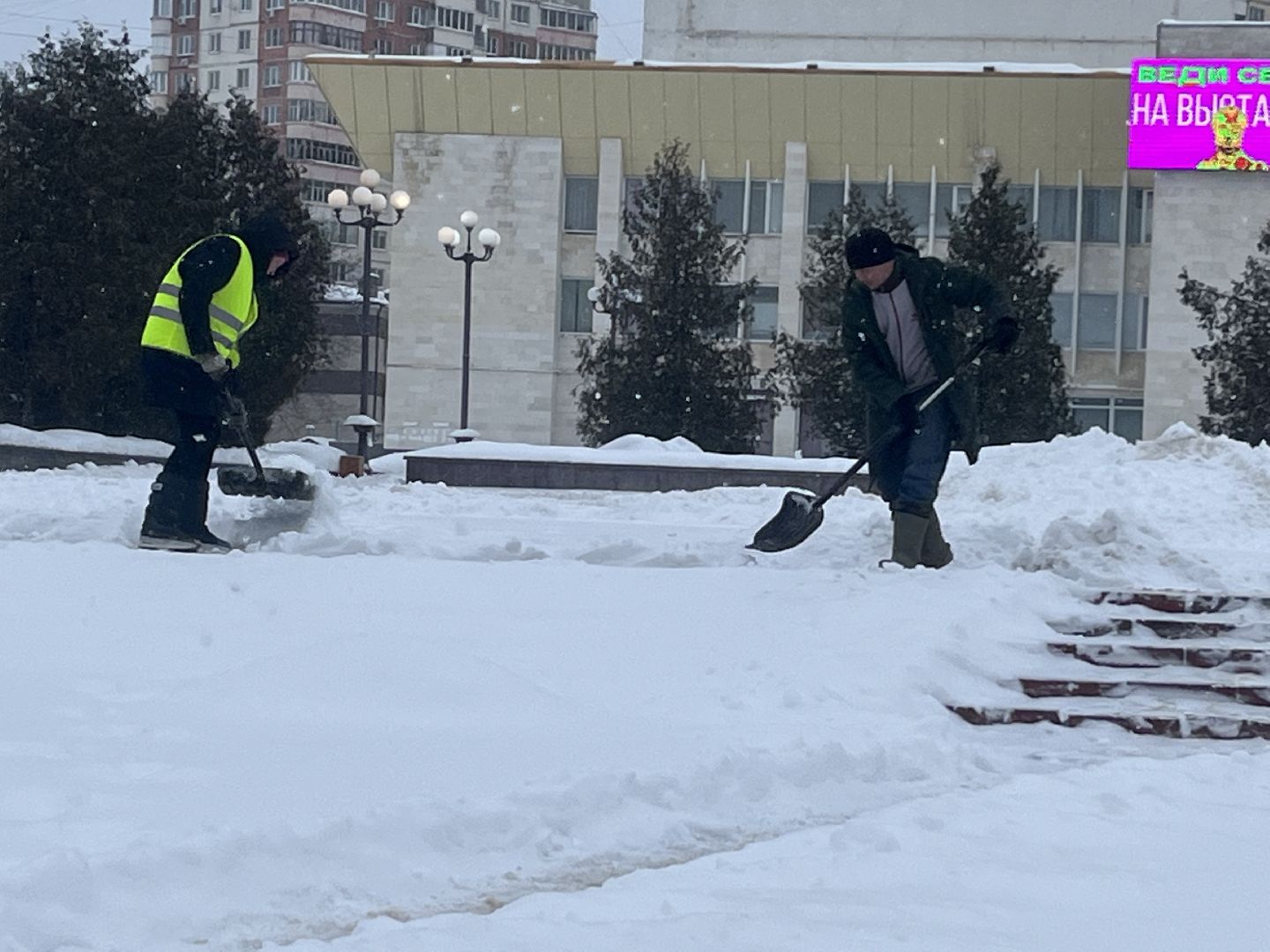 наро-фоминск, уборка снега, снегопад,