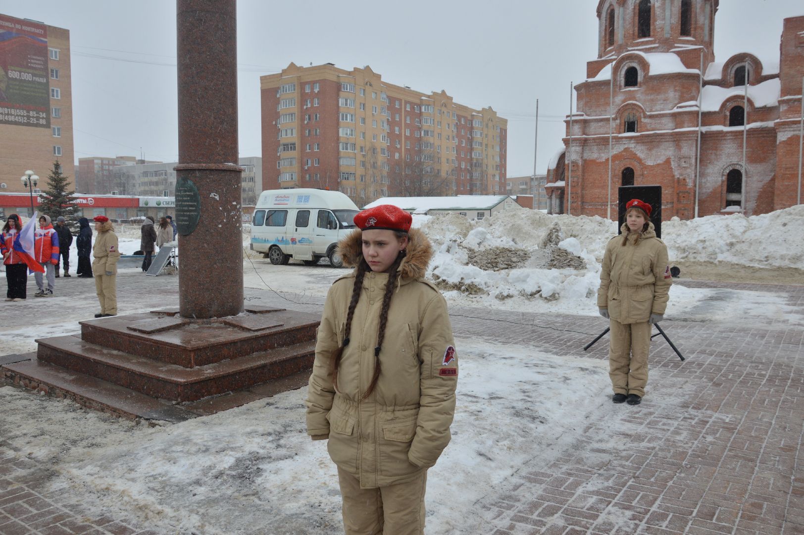 шатура, афганистан, вывод войск, стела ангел,