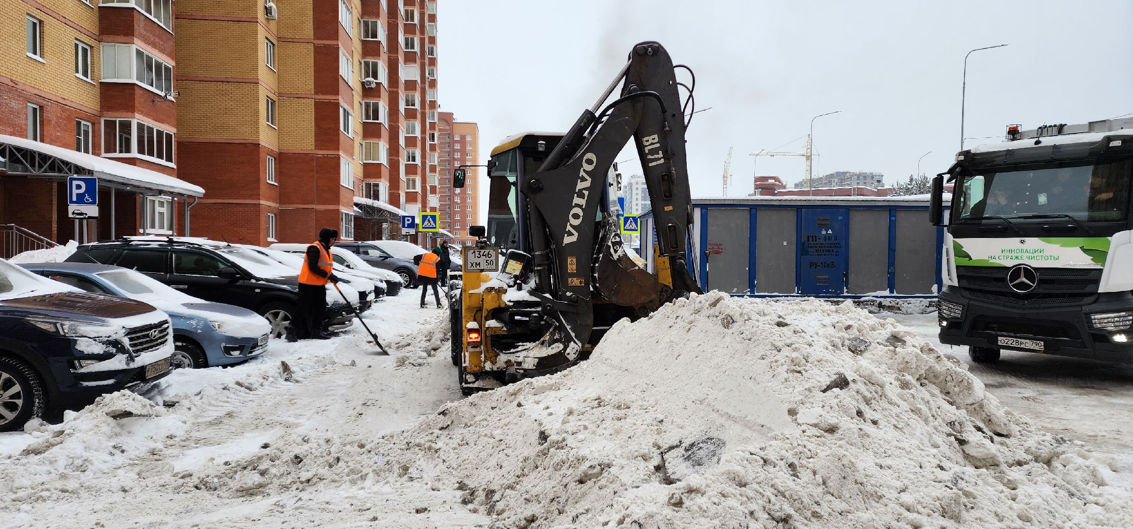 раменское, жкх, уборка снега на улице Молодежной в городе Раменское,