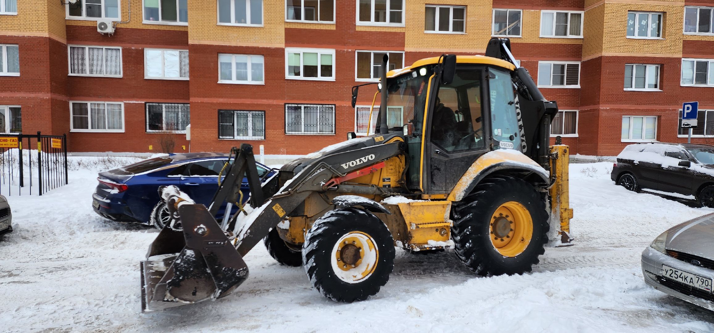 раменское, жкх, уборка снега на улице Молодежной в городе Раменское,