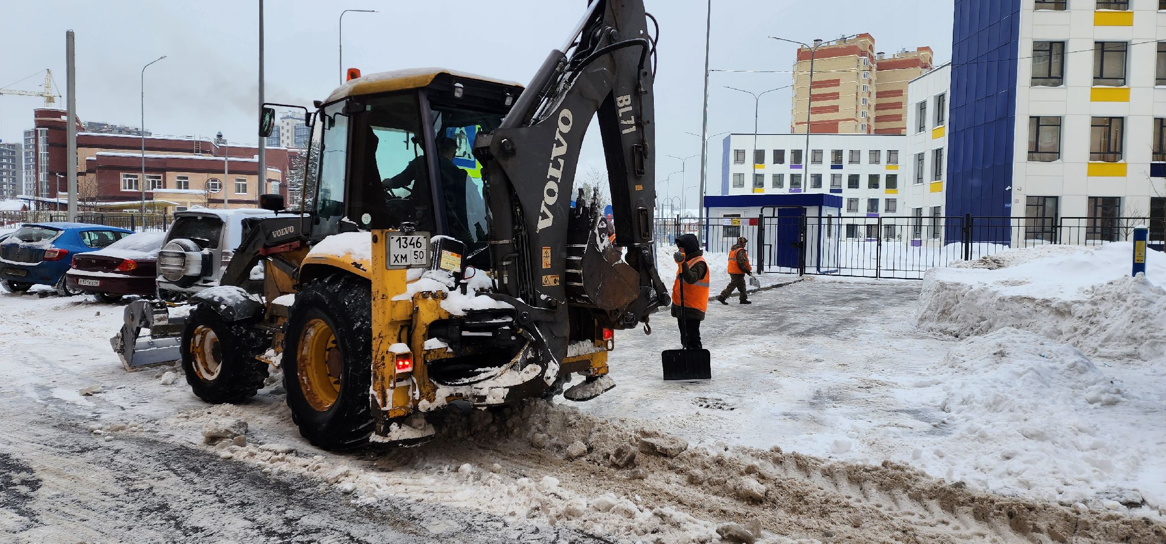 раменское, жкх, уборка снега на улице Молодежной в городе Раменское,